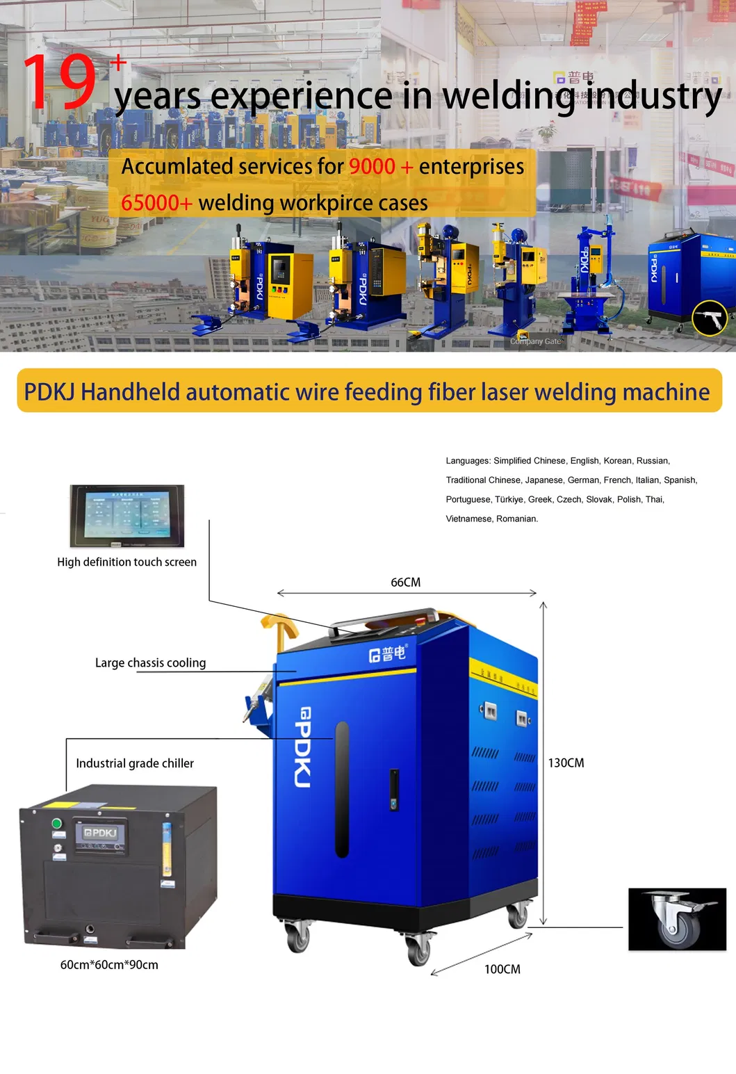 Fiber Laser Welding Machine Workstation