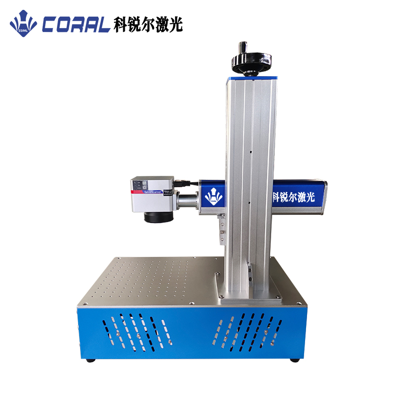 Wholesale Price HG-ZM-A-D20 Engraving Engraver Machine Laser Marking Machine Fiber Laser Marking Machine With Hot Sale