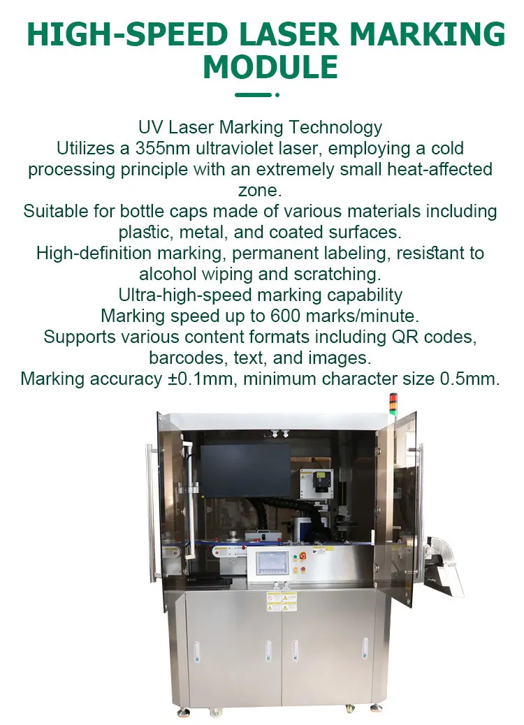 UV Laser Marking Machine Detail 5