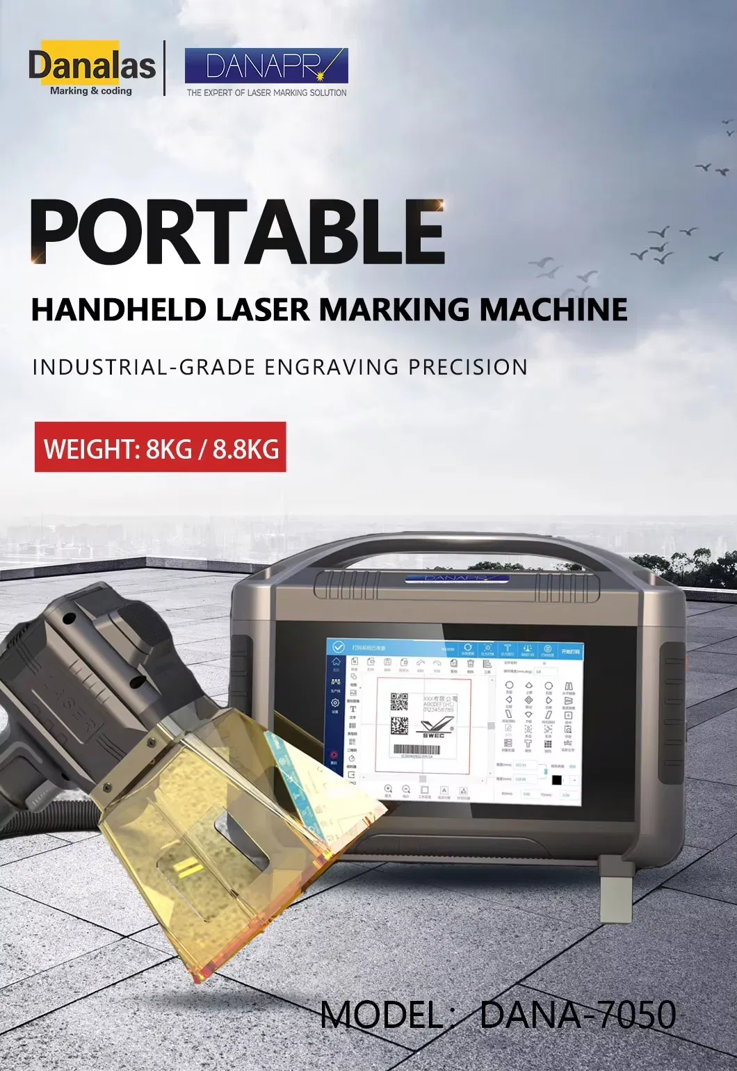 Fiber Laser Marking Detail 1