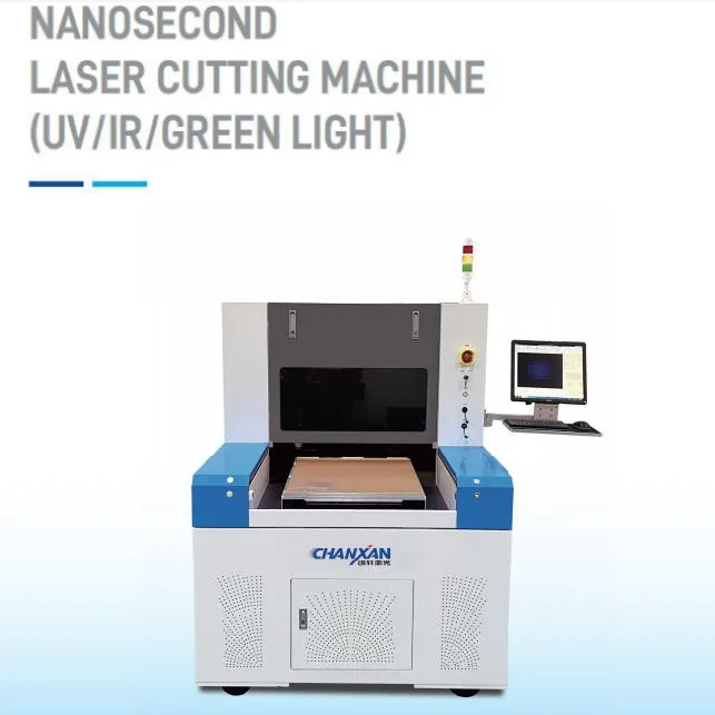 Laser Cutting Machine Display