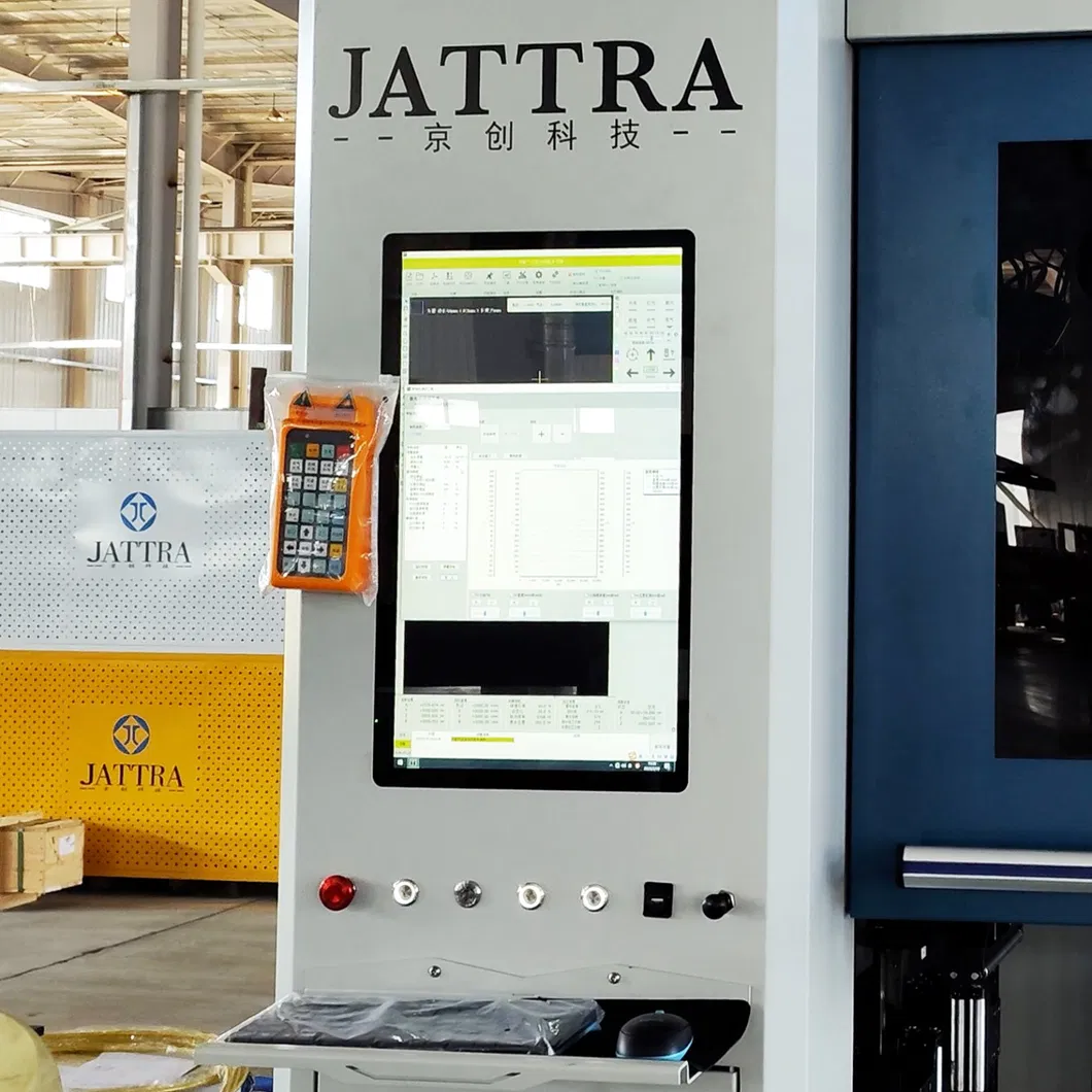 CNC System