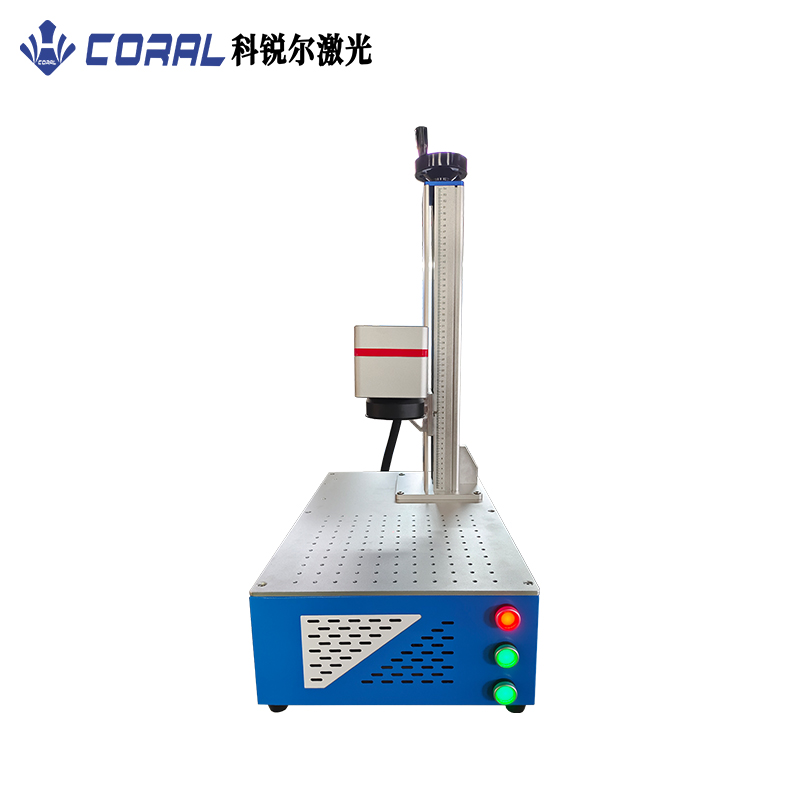Wholesale Price HG-ZM-A-D20 Engraving Engraver Machine Laser Marking Machine Fiber Laser Marking Machine With Hot Sale