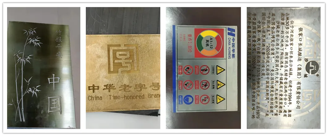 Advertising signs