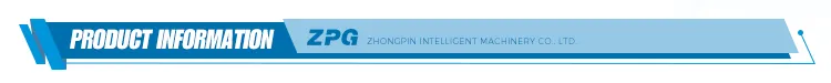 Machine Specification Overview