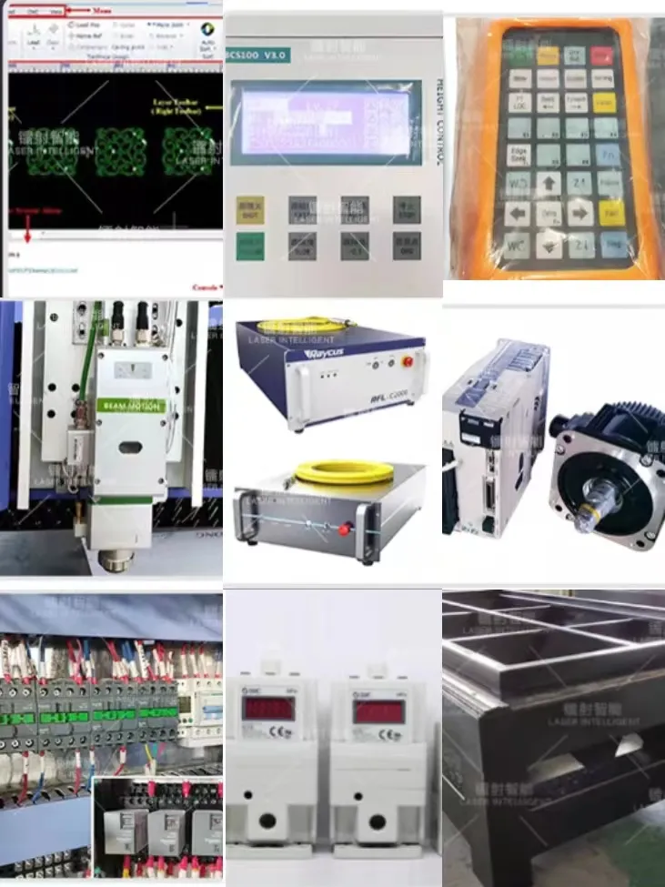 Machine component 1