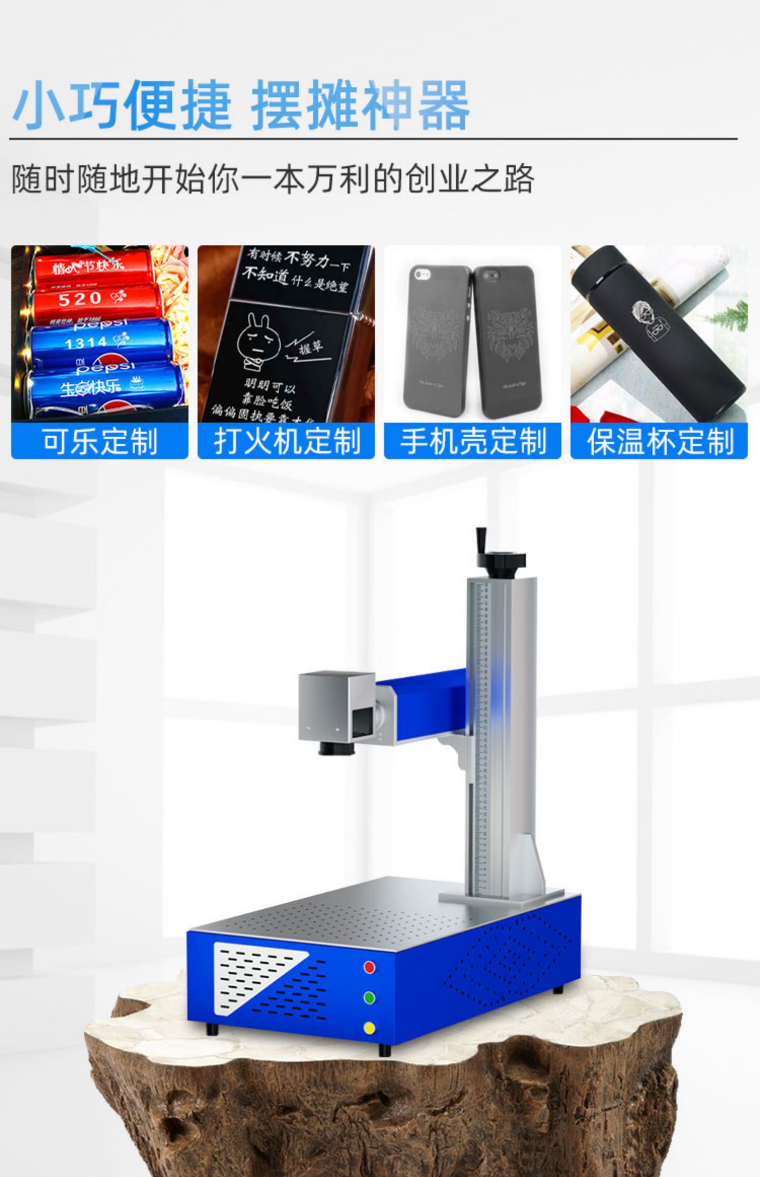 20W MAX High-Powered Fiber Laser Marking Machine 3D Engraving Air Cooling USB-Connected (100000hrs Laser Life)