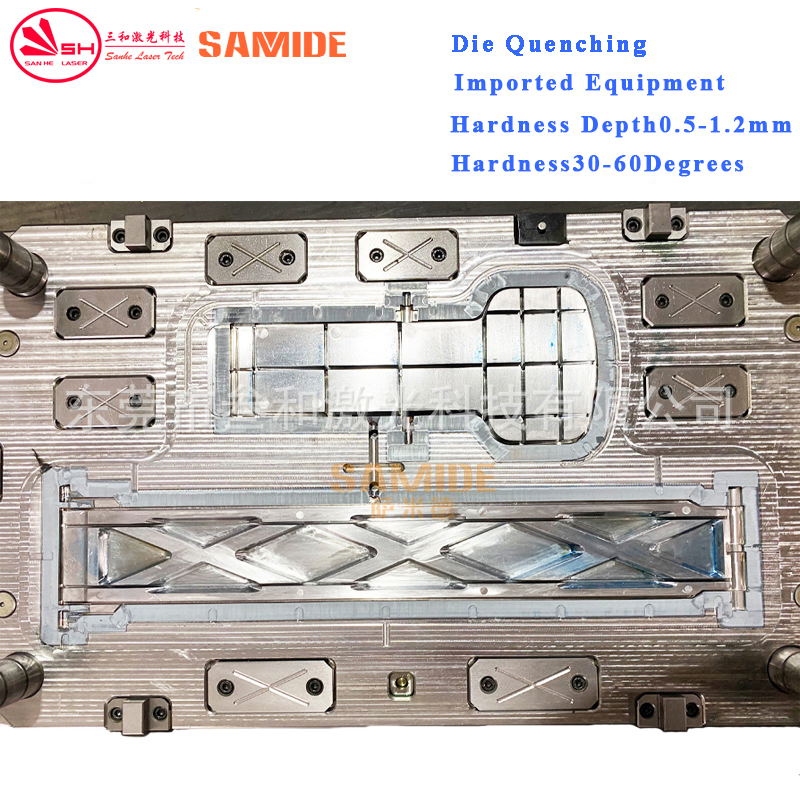 Mould Surface Laser Hardening Quenching Machine for Mold Blade Gear Bear