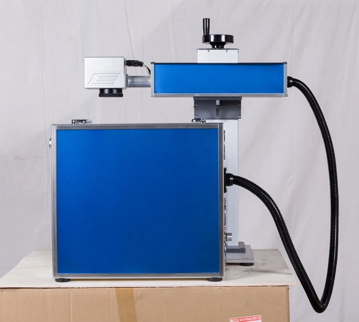Laser Machine Design