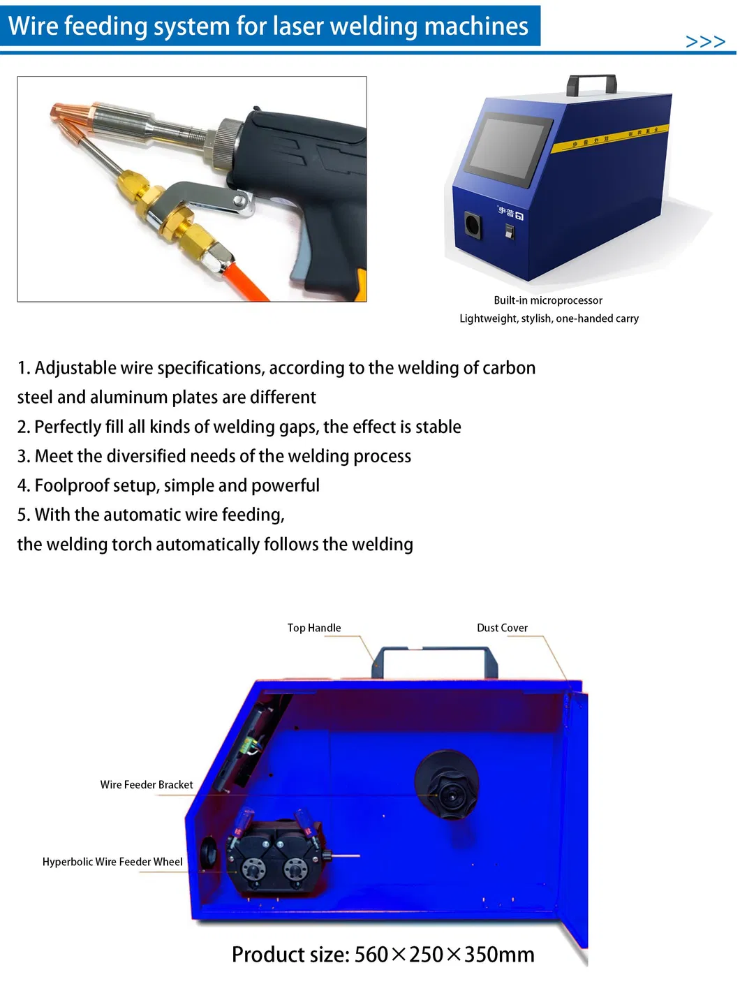 Robot Laser Welder Advantage Display