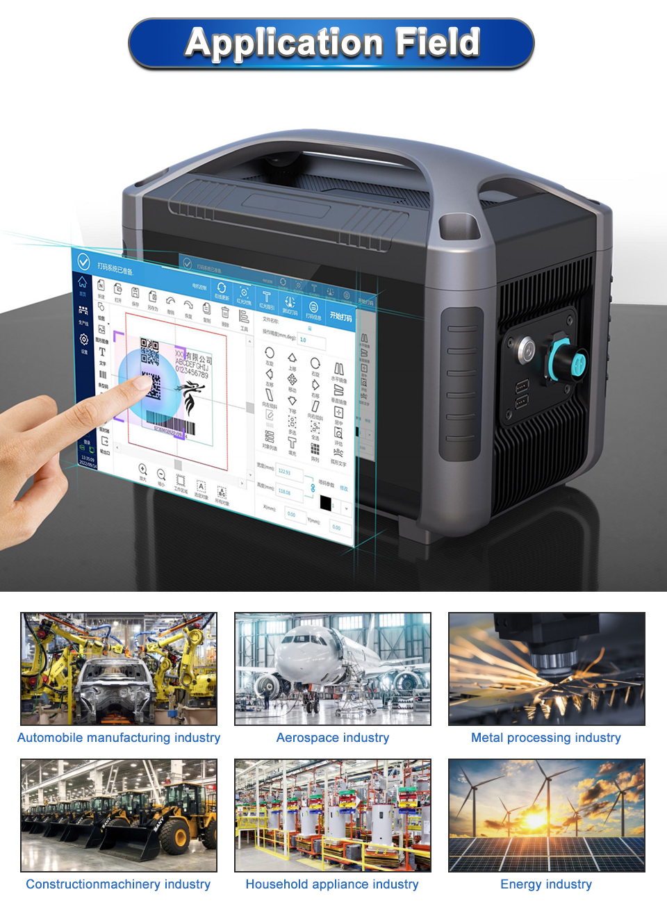 Portable 20W 30W Marking Machine Handheld Marking Machine with Battery for PVC Plastic Stainless Steel Metal Fiber Marking
