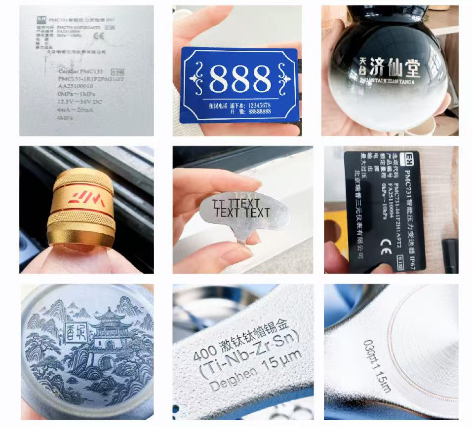 20W 50W Laser Engraving Marking Machine - Acrylic UV Ultraviolet Laser Marking Machine