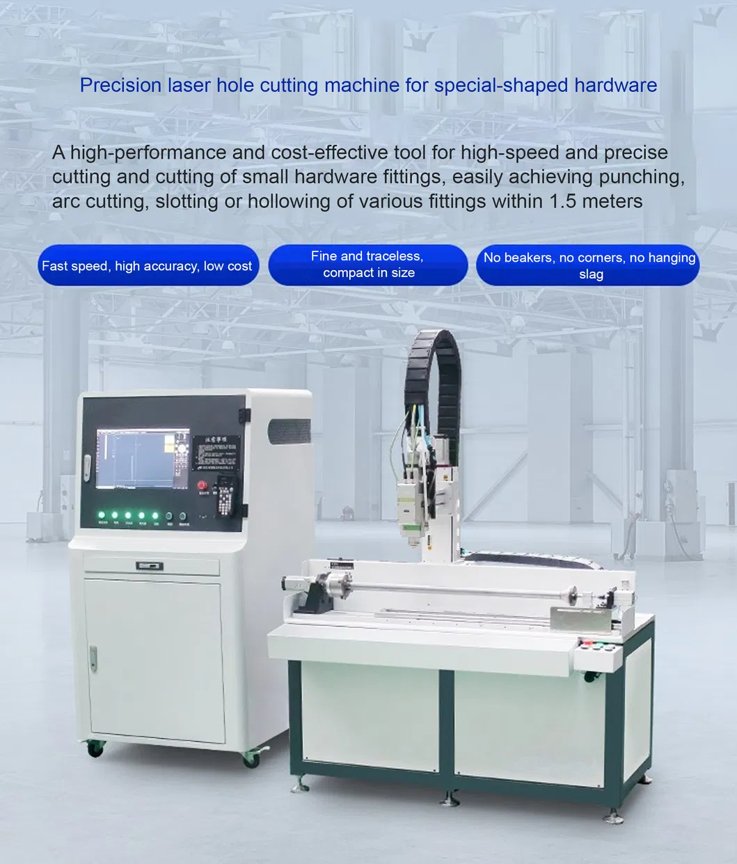 Small Laser Pipe Cutting Machine