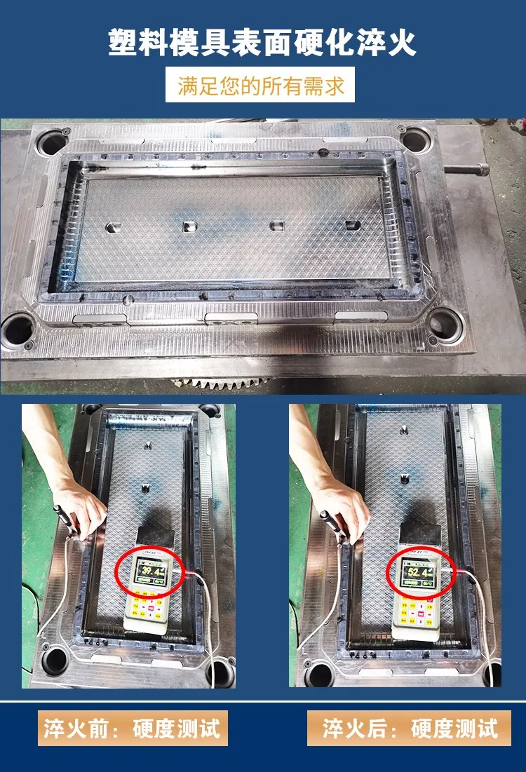 Mould Surface Laser Hardening Quenching Machine for Mold Blade Gear Bear