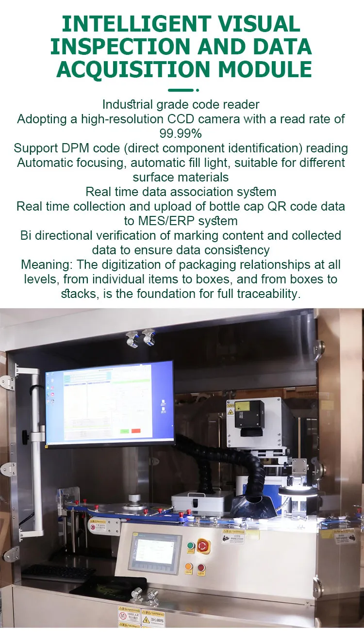 UV Laser Marking Machine Detail 6