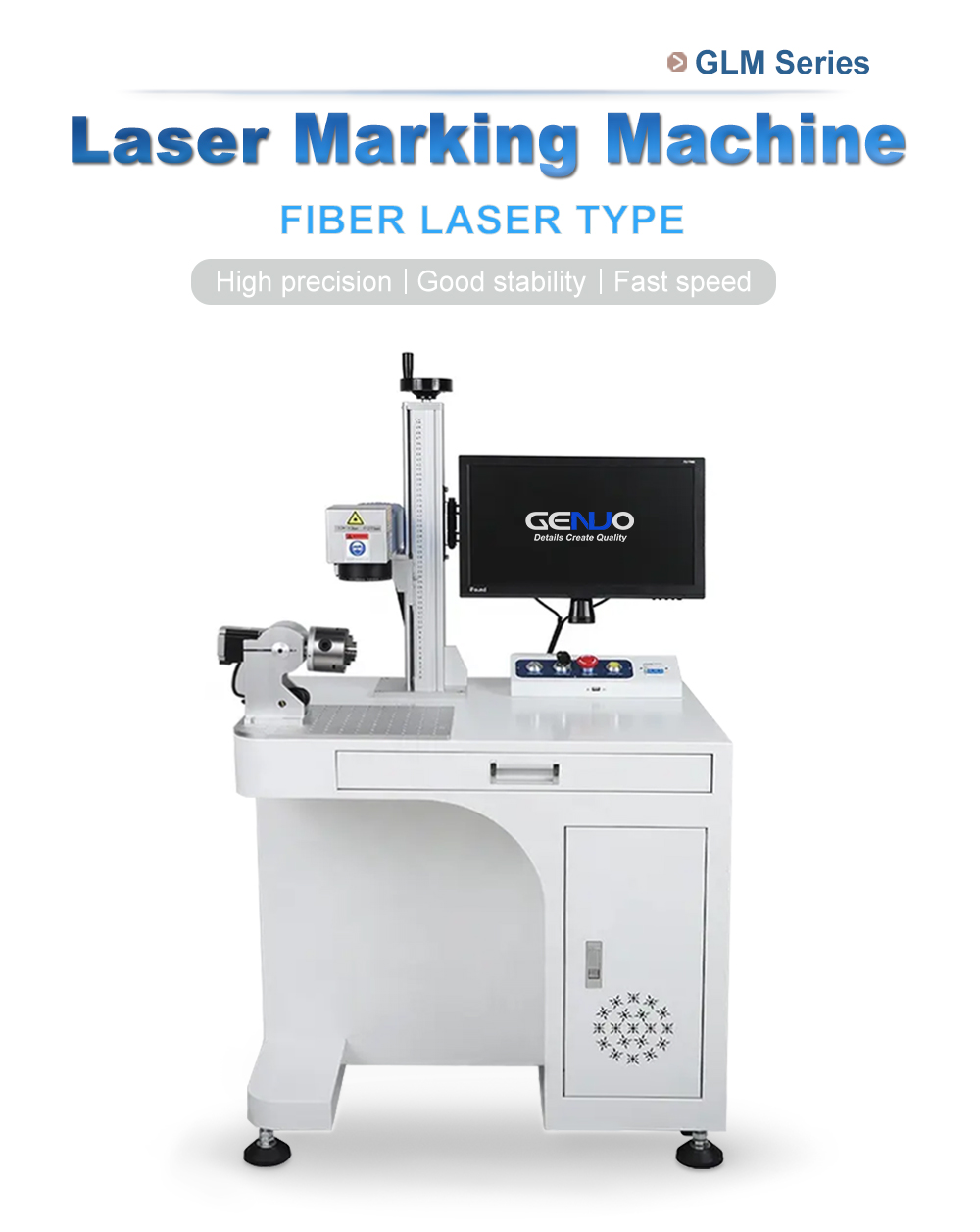 Fiber Laser Marking Machine