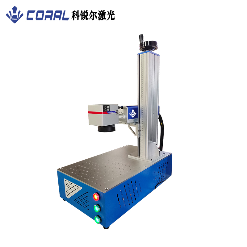 Wholesale Price HG-ZM-A-D20 Engraving Engraver Machine Laser Marking Machine Fiber Laser Marking Machine With Hot Sale