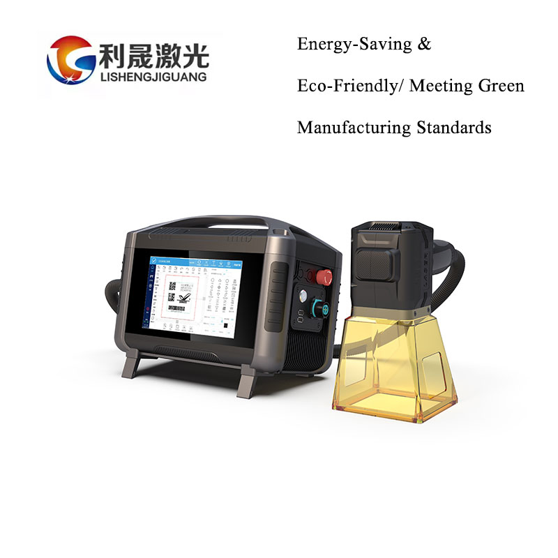 High-Power 20W Portable Engraver for Custom Logo Etching Fiber Laser Machine