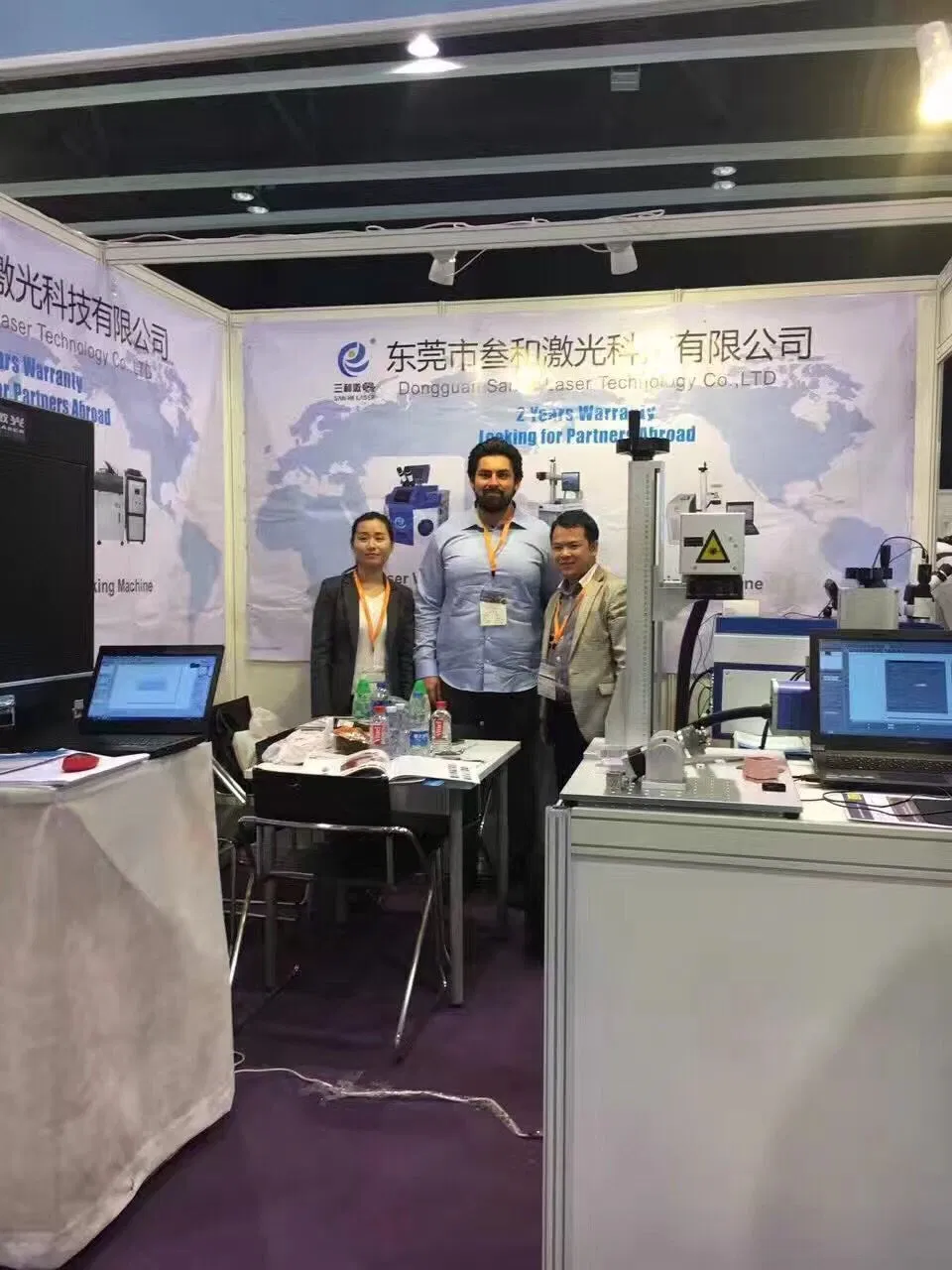 Laser Hardening Roller