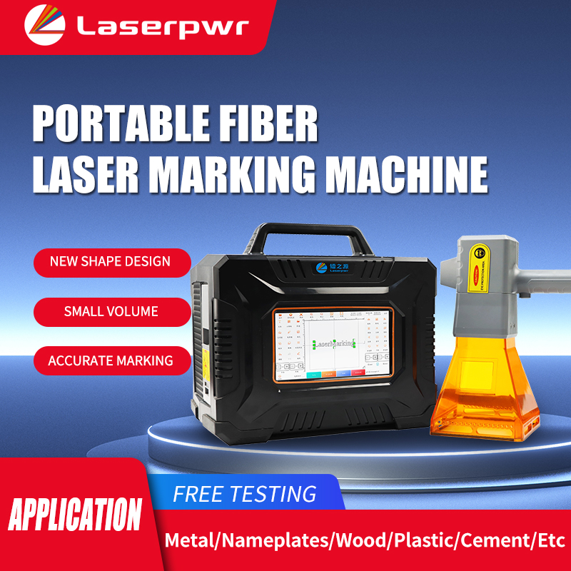 Flexible 20W Auto-Focus Small Handheld Mini Handy Cordless DIY Graphic Titanium Jewelry Bolt LOGO Fiber Laser Marking Machines