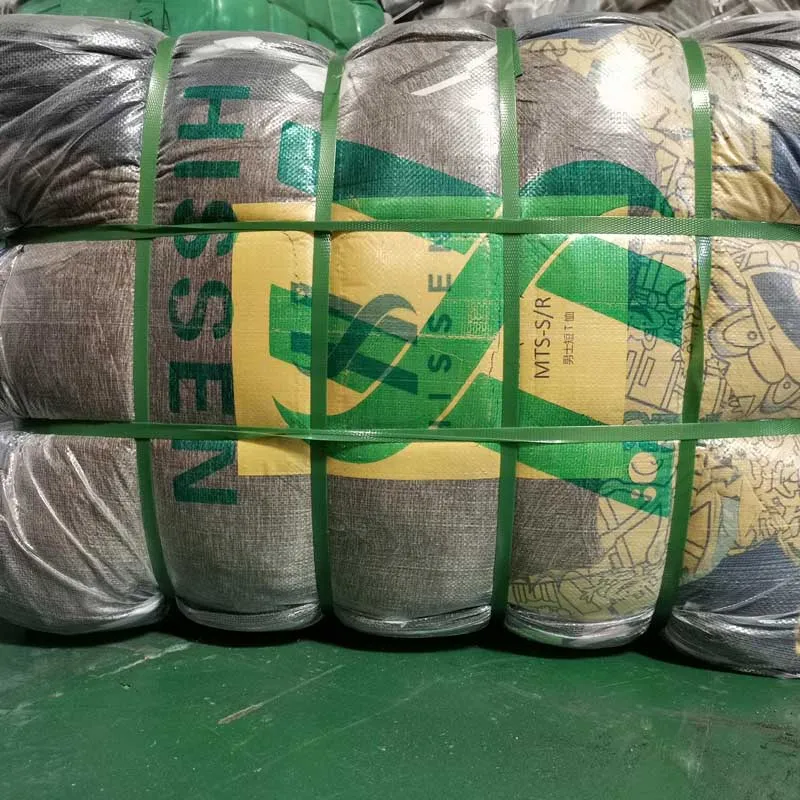 Fábrica de ropa de segunda mano