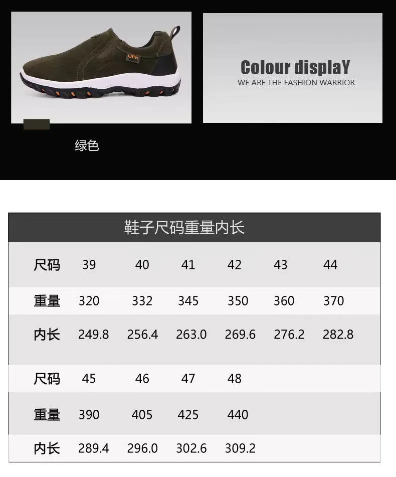 Zapatillas de caminar para hombres, deportivas, baratas, personalizadas, zapatos casuales