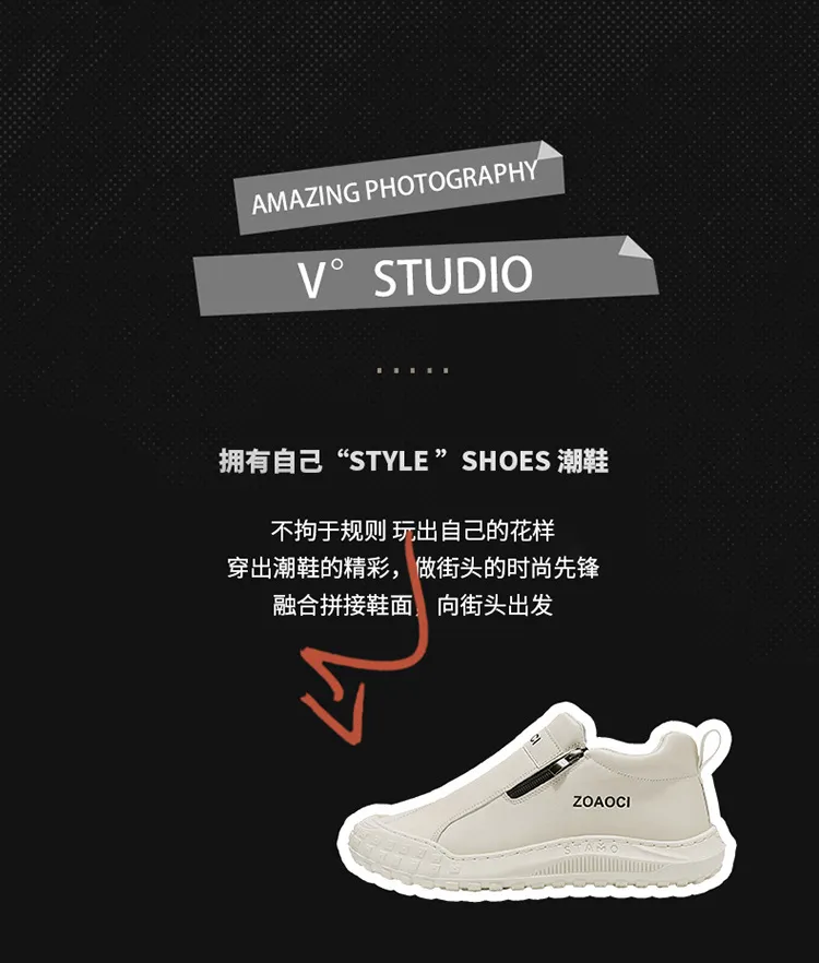 Zapatos de tablero casuales cómodos para hombres - Diseño sin cordones