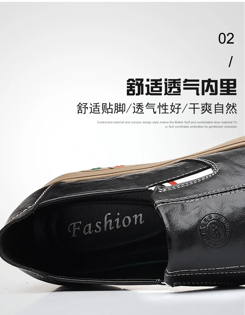Mocasines de cuero sintético para hombres, zapatos de suela de goma, sin cordones