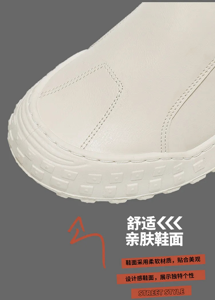 Zapatos de tablero casuales cómodos para hombres - Diseño sin cordones