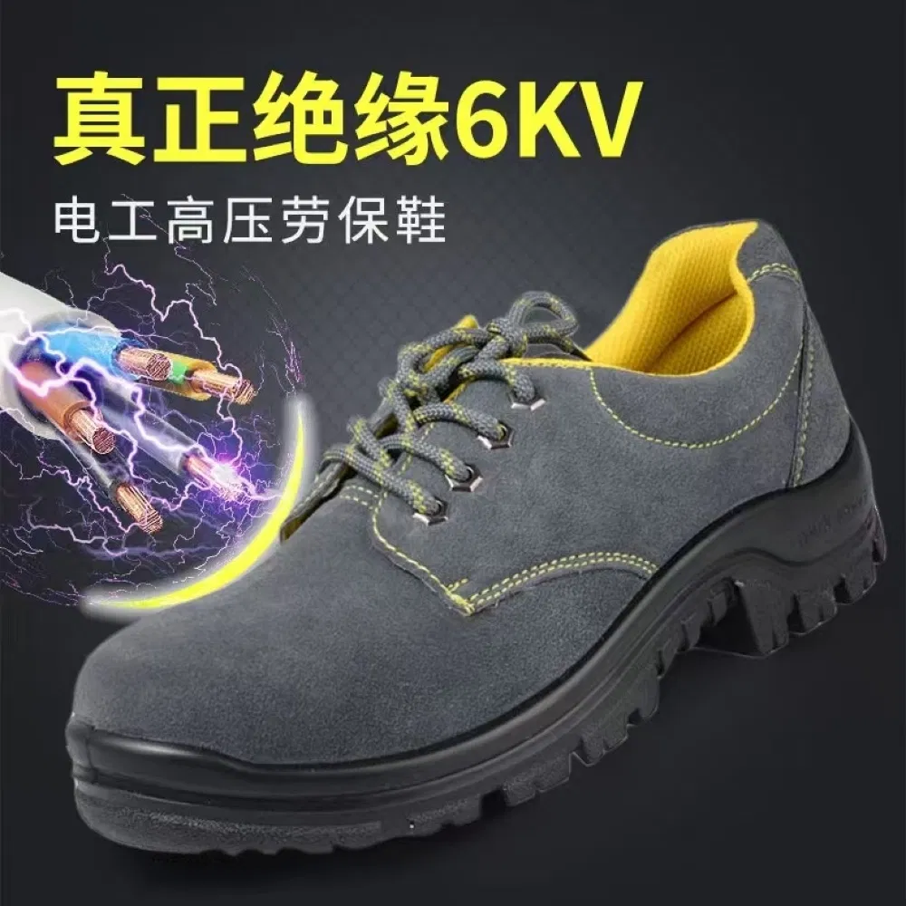 Zapatos de seguridad personalizados de goma transpirable para senderismo y uso en fábrica