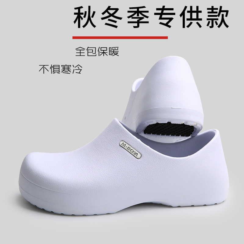 Zapatos de chef JDS Premium de stock, a prueba de aceite, antideslizantes, cómodos para la seguridad en la cocina durante turnos largos