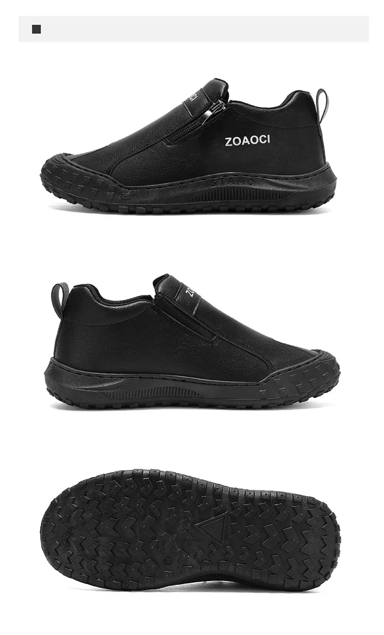 Zapatos de tablero casuales cómodos para hombres - Diseño sin cordones
