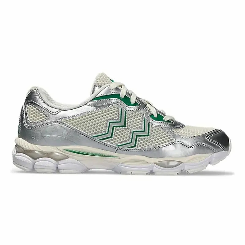 Zapatillas deportivas para hombres