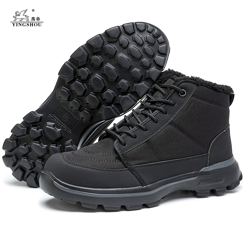 Botas de seguridad impermeables para invierno, cálidas, resistentes al frío, zapatos de trabajo con punta de acero, suela de goma antideslizante, botas de seguridad para senderismo