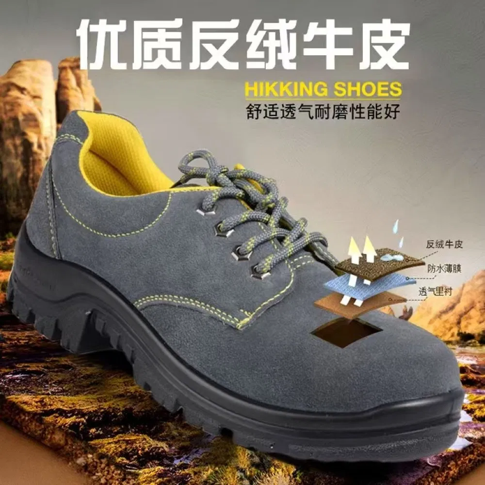 Zapatos de seguridad personalizados de goma transpirable para senderismo y uso en fábrica
