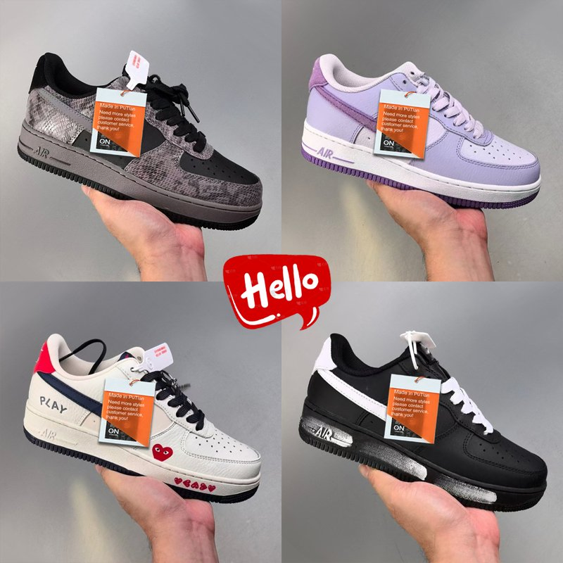 Zapatillas deportivas al por mayor Af1shoes para correr al aire libre para mujeres y hombres