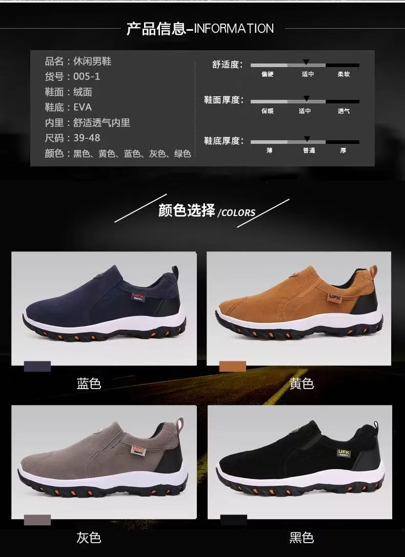 Zapatillas de caminar para hombres, deportivas, baratas, personalizadas, zapatos casuales