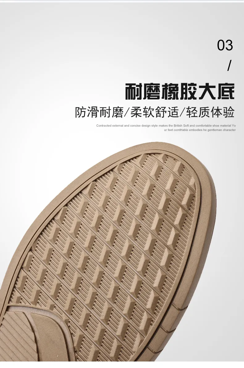 Mocasines de cuero sintético para hombres, zapatos de suela de goma, sin cordones