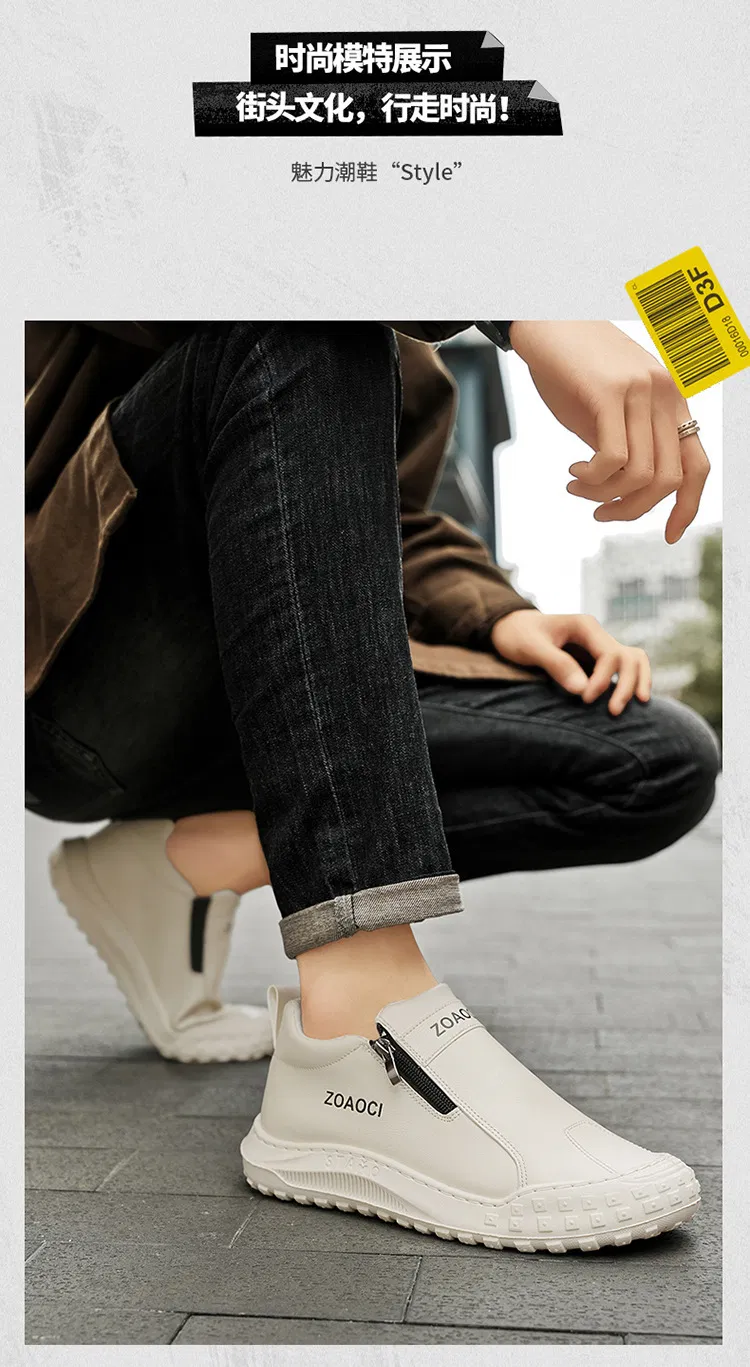 Zapatos de tablero casuales cómodos para hombres - Diseño sin cordones