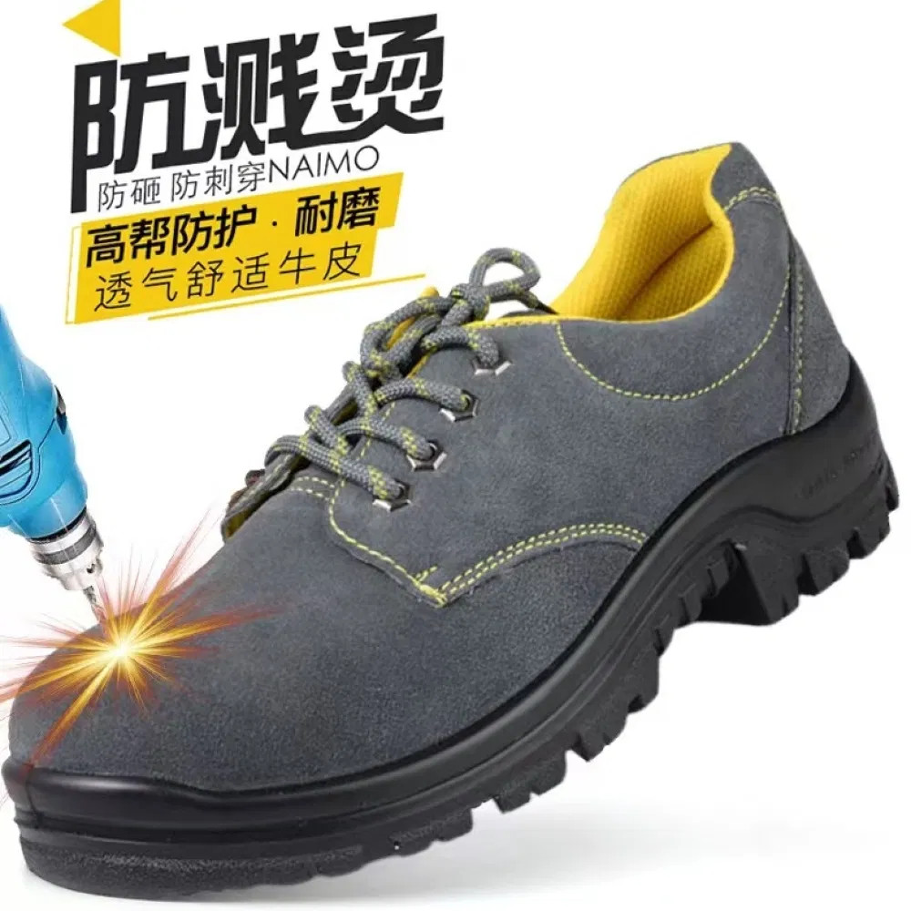 Zapatos de seguridad personalizados de goma transpirable para senderismo y uso en fábrica
