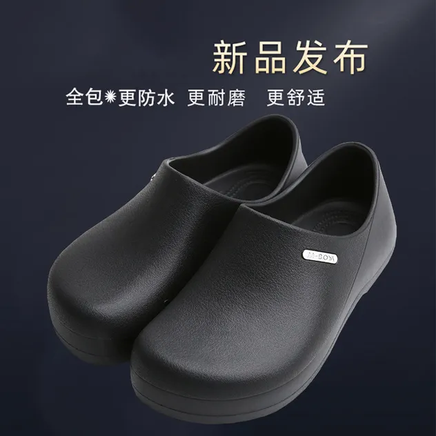 Zapatos de chef Premium, a prueba de aceite, antideslizantes, cómodos para la seguridad en la cocina durante turnos largos