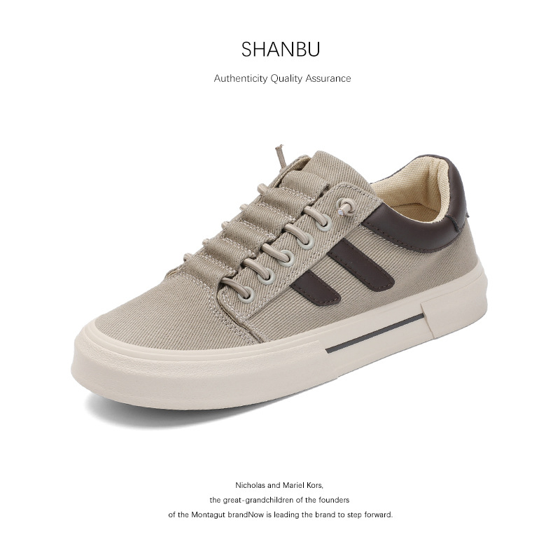 Zapatos deportivos de moda para hombres de alta calidad de fábrica en China, zapatillas de lona trendy