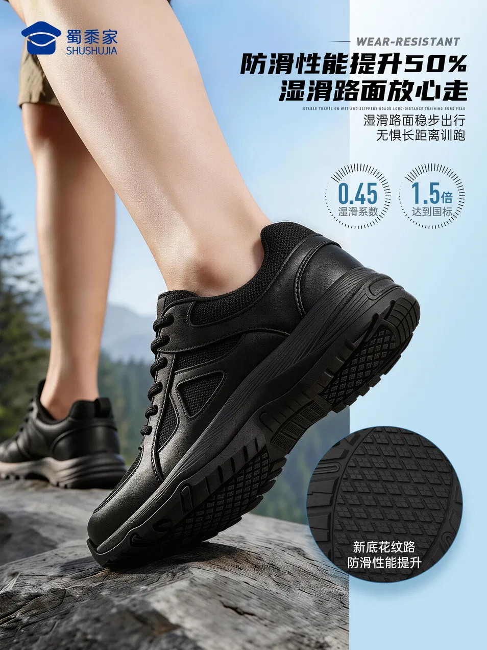 Zapatos de lona para hombres, zapatos transpirables de verano antideslizantes, nuevo estilo, zapatillas sin cordones, zapatos individuales, zapatos deportivos y casuales