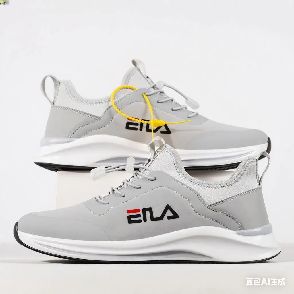 Zapatillas Vista Lateral