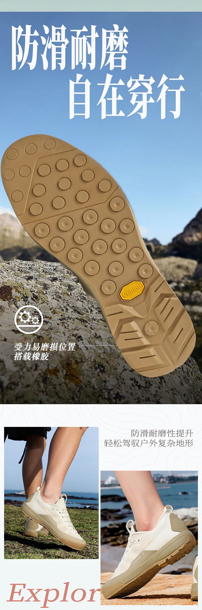 Zapatos de senderismo para hombres de alta calidad, cómodos y antideslizantes