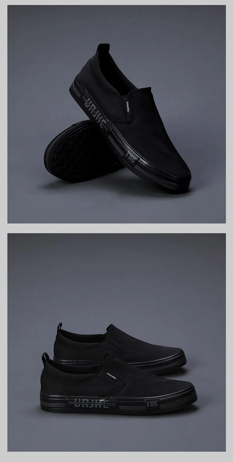 Zapatillas de lona vulcanizada personalizadas