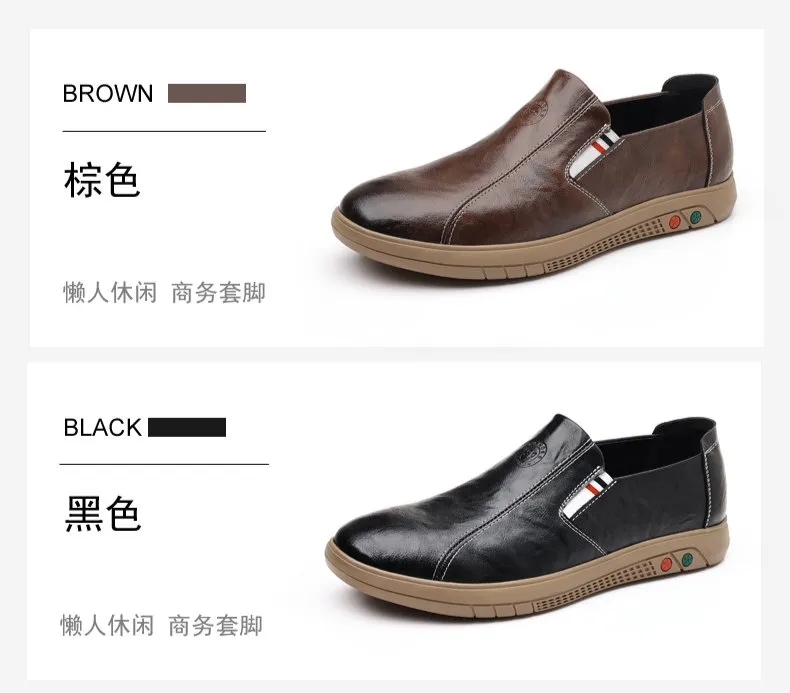 Mocasines de cuero sintético para hombres, zapatos de suela de goma, sin cordones