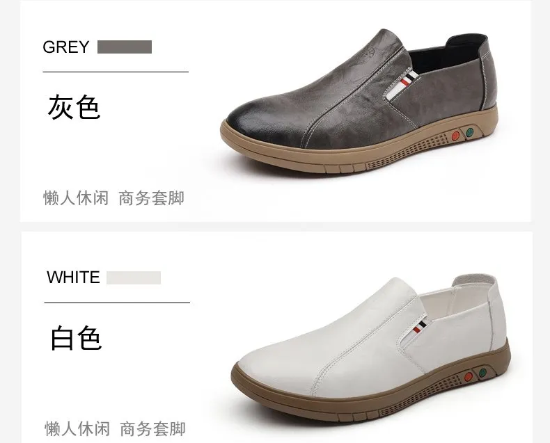 Mocasines de cuero sintético para hombres, zapatos de suela de goma, sin cordones
