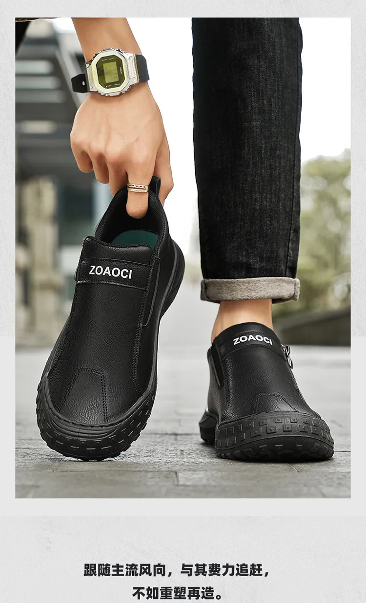 Zapatos de tablero casuales cómodos para hombres - Diseño sin cordones