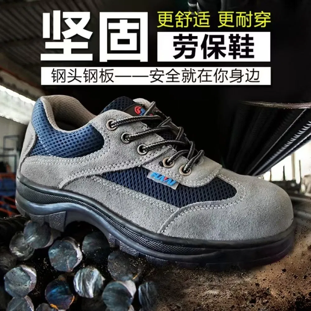 Zapatos de seguridad robustos con características anti-impacto para petróleo y petroquímicos